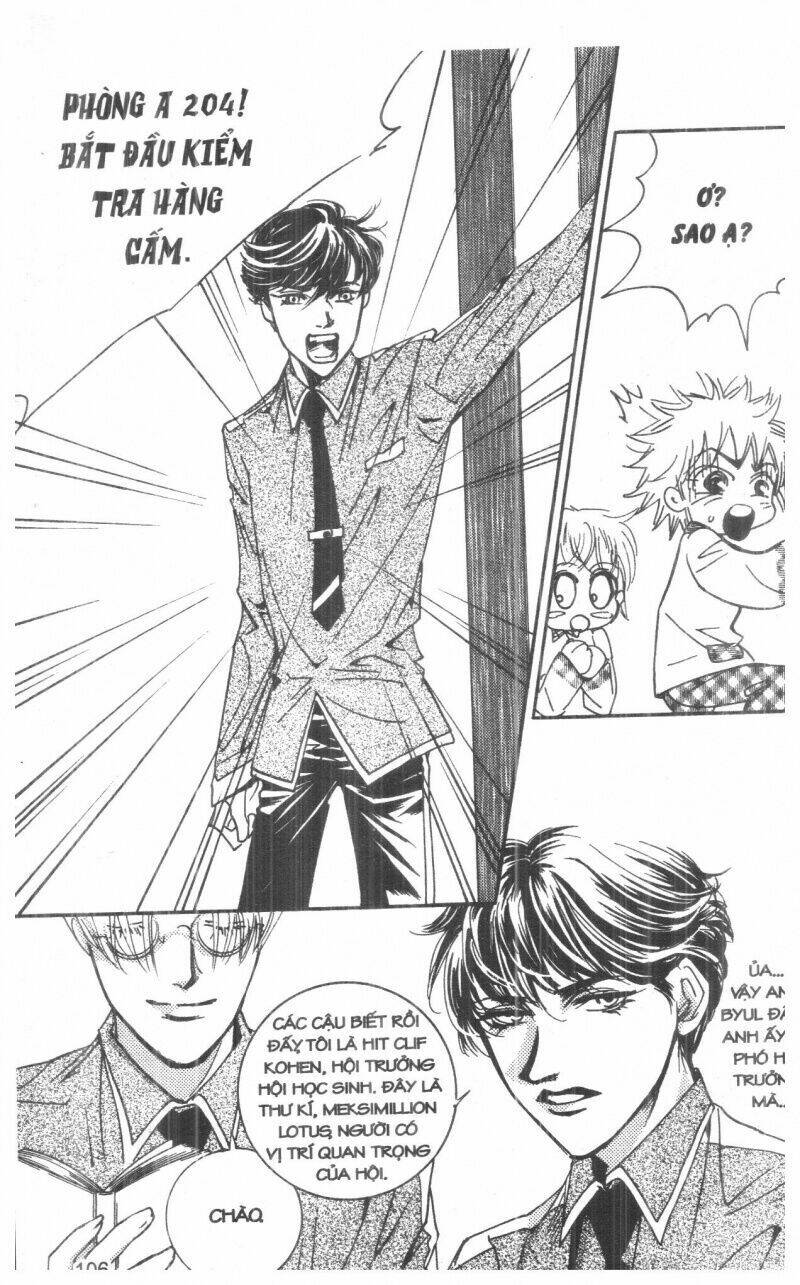 ordinary school chapter 3 120