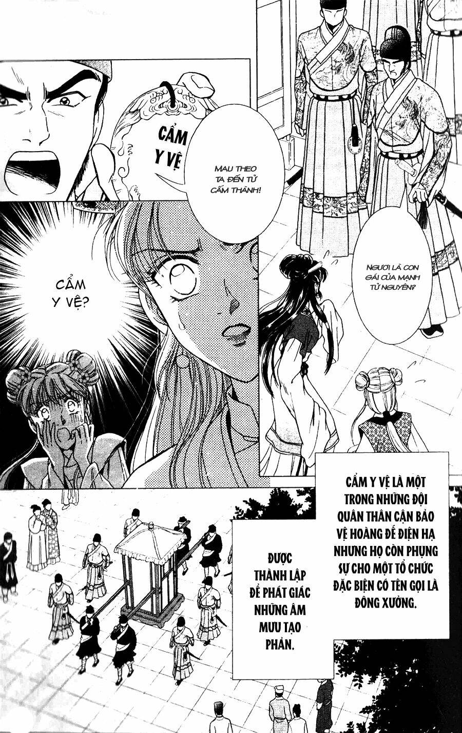 shin saiseien - minouchou kyuutei monogatari chapter 1 13