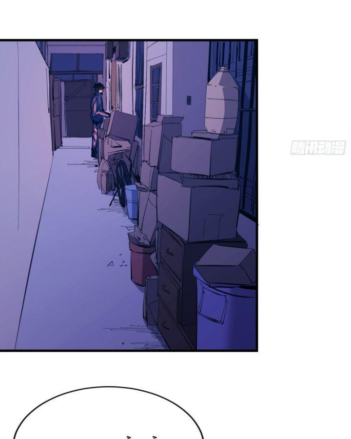 ta thật sự không phải ma vương chapter 3 14