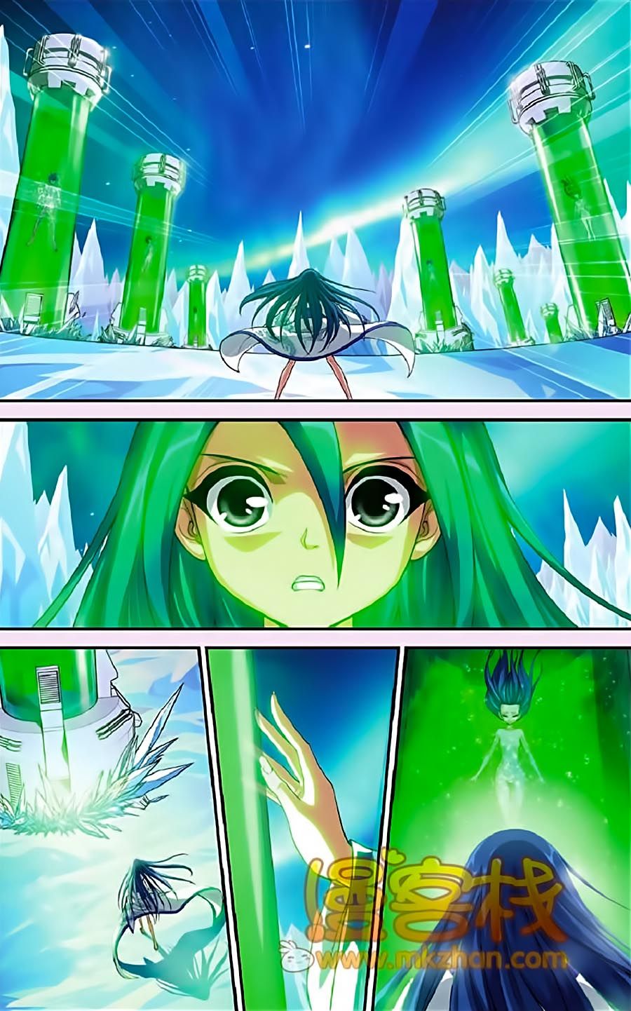 thâu tinh cửu nguyệt thiên chapter 334 2