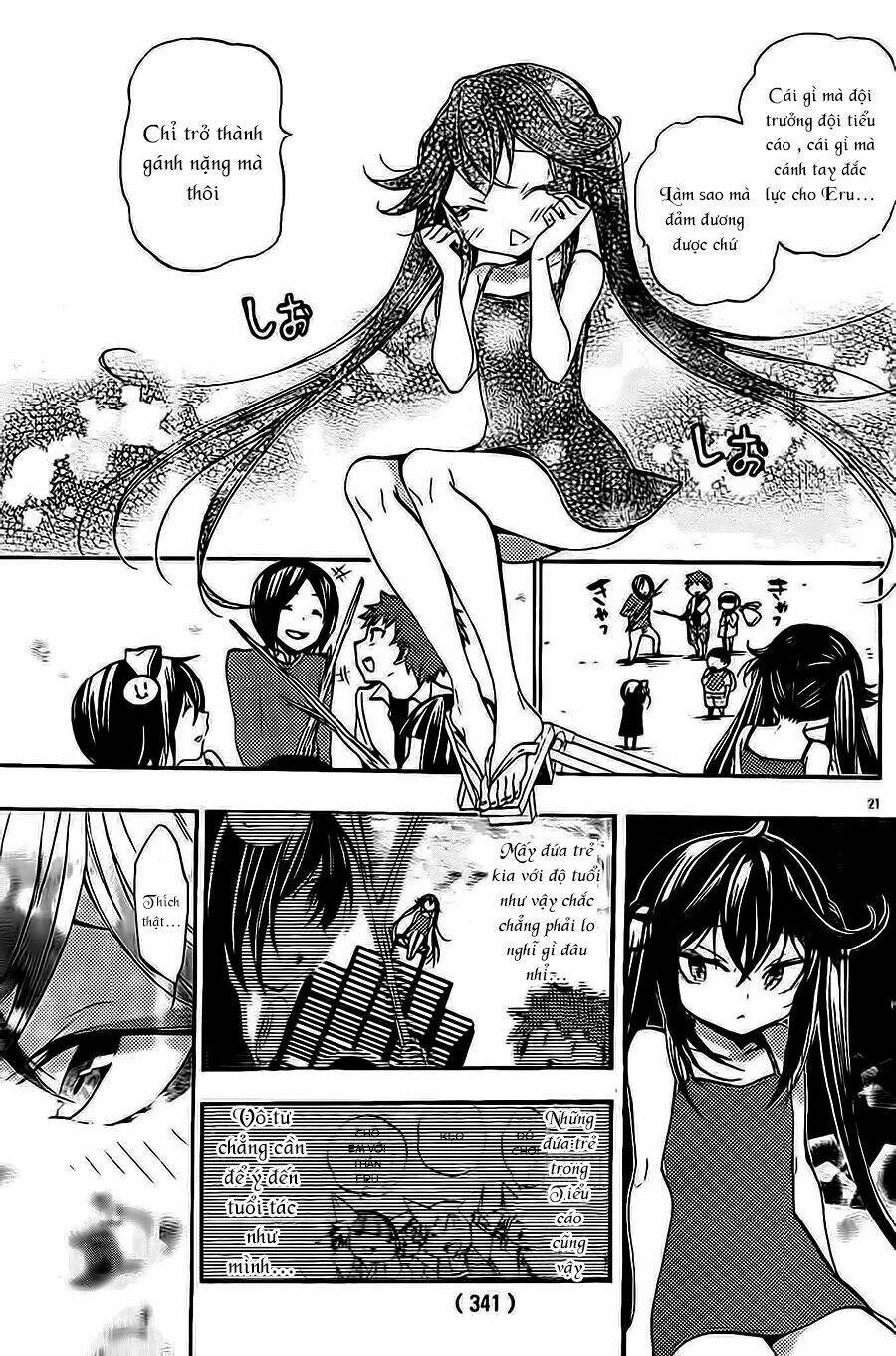 kami-sama drop chapter 13 22