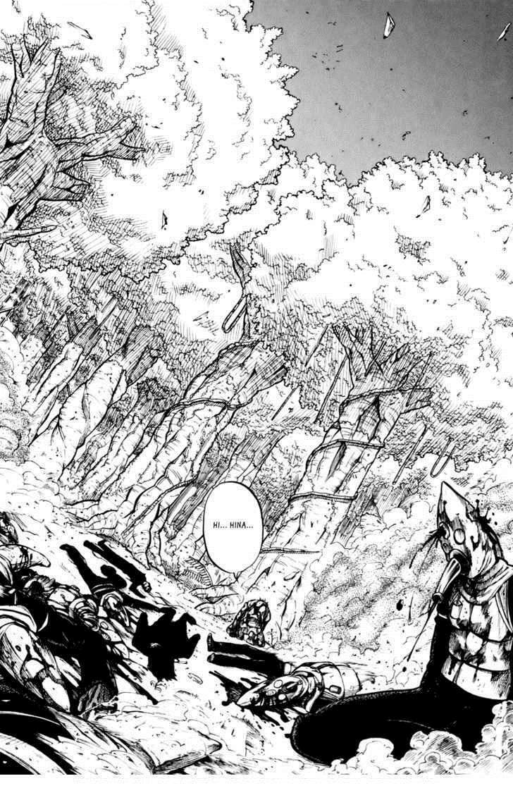 la mosca chapter 13 16