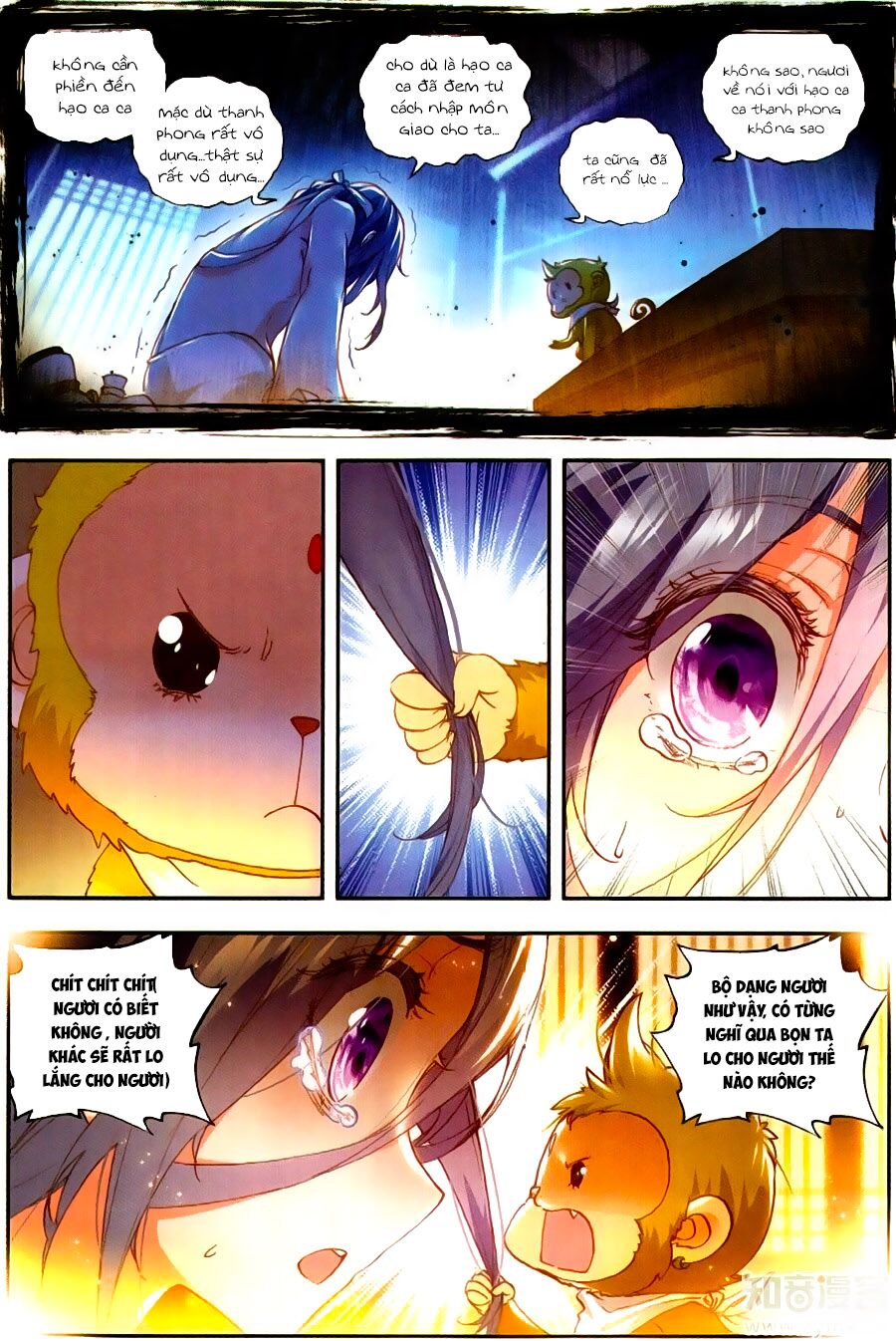 thế giới hoàn mỹ [m] chapter 53 15