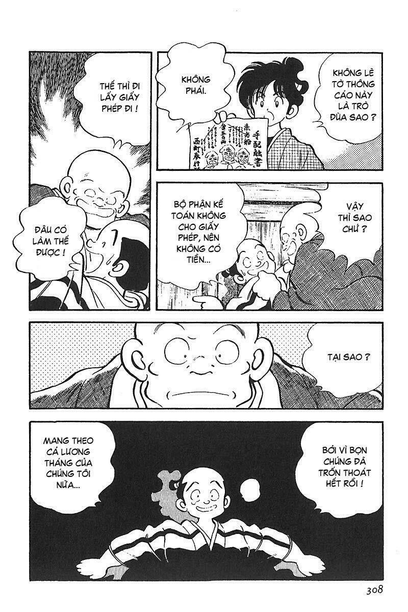 niji iro tougarashi chapter 16 11