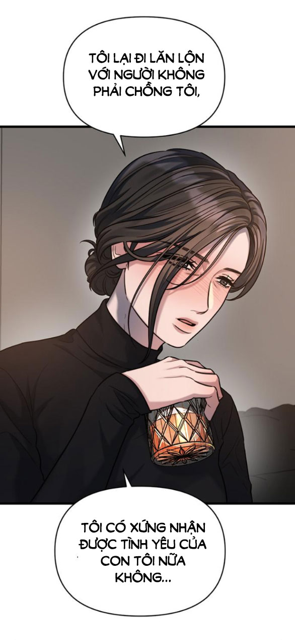 [18+] dục vọng tao nhã chapter 25.2 21