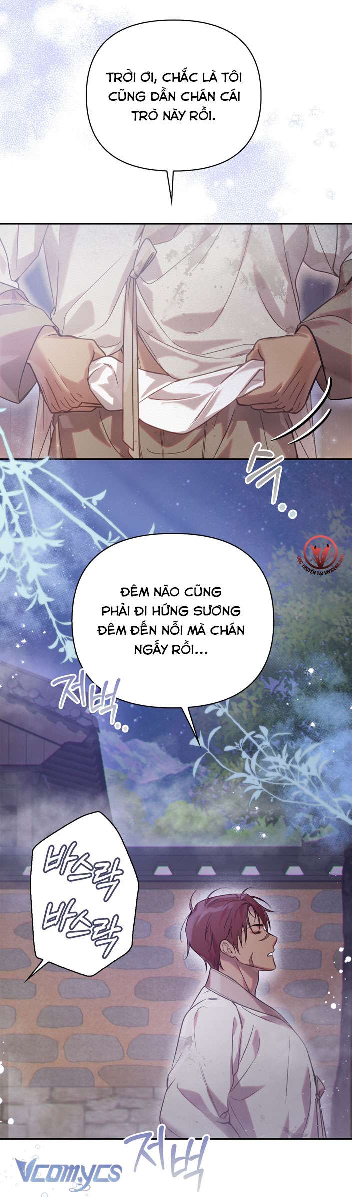 [18+] tiết học bí mật của trung điện chapter 33 44