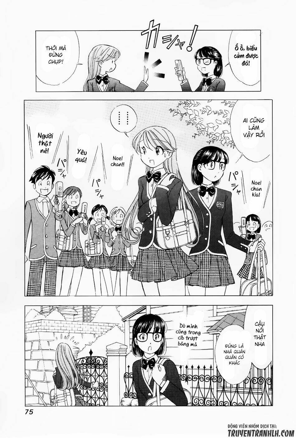 noel no kimochi chapter 3 10