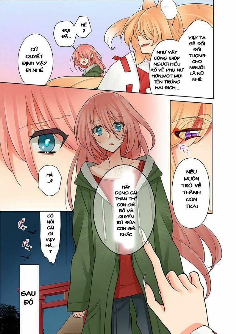 watashi wa...yuri no hana ? chapter 1 16