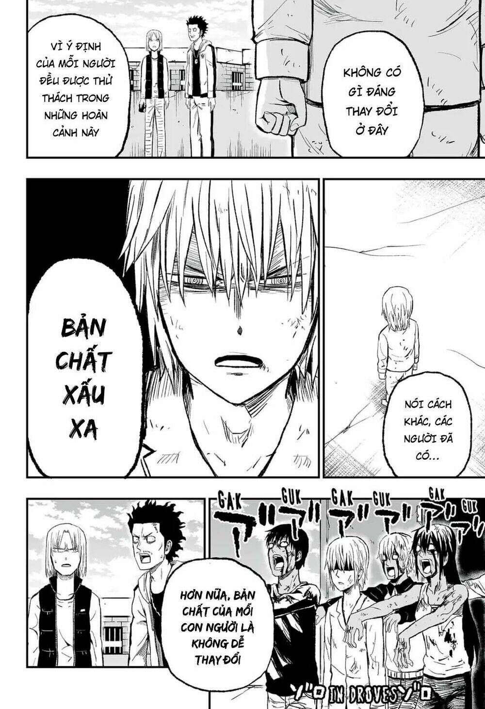 zombie king chapter 2.1 25