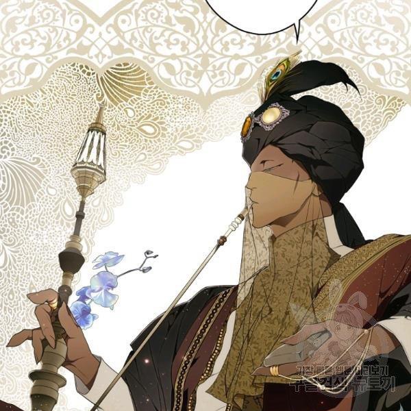 quý cô bí ẩn - secret lady chapter 37 82