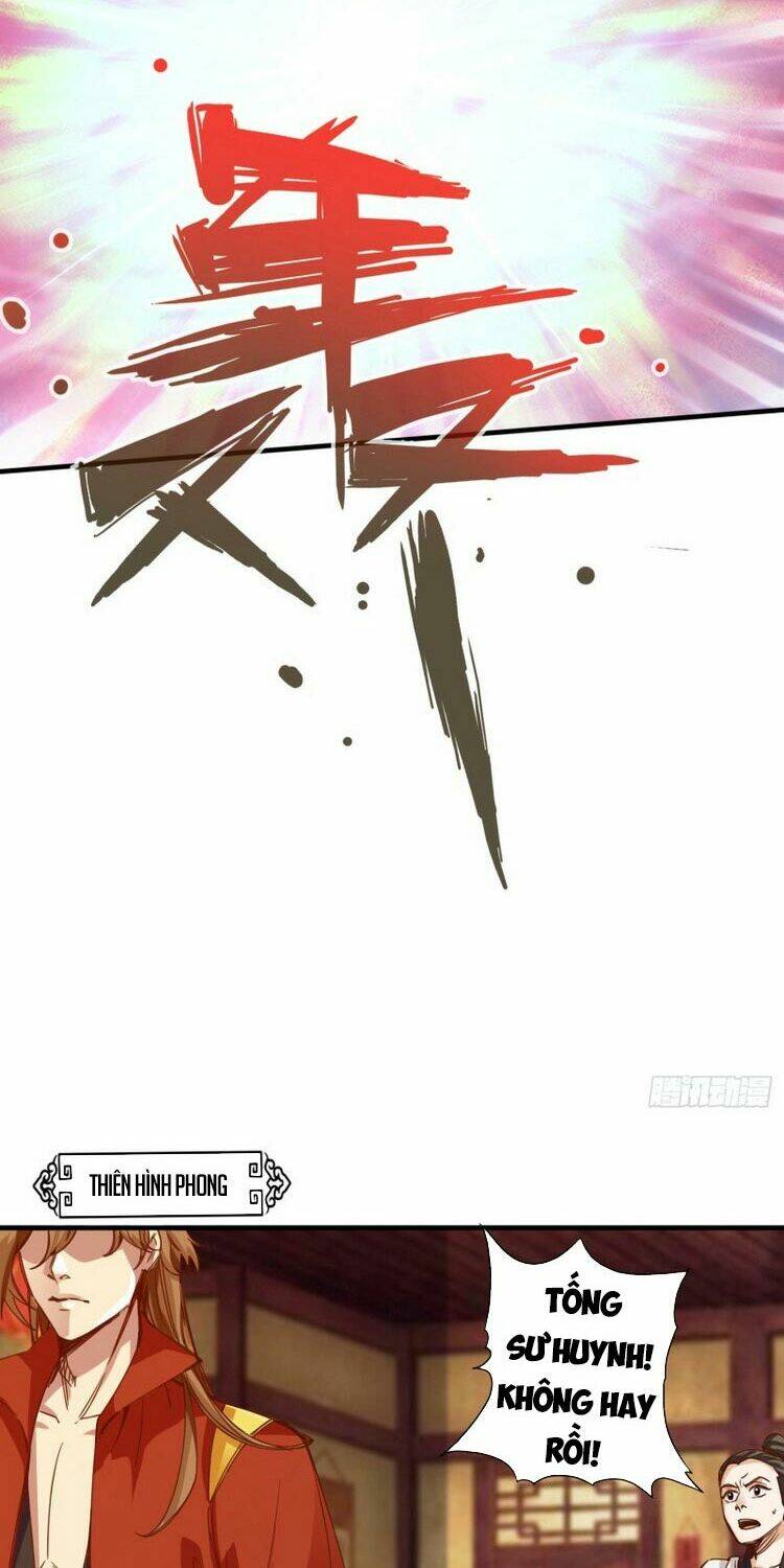 chư thiên ký chapter 277 32