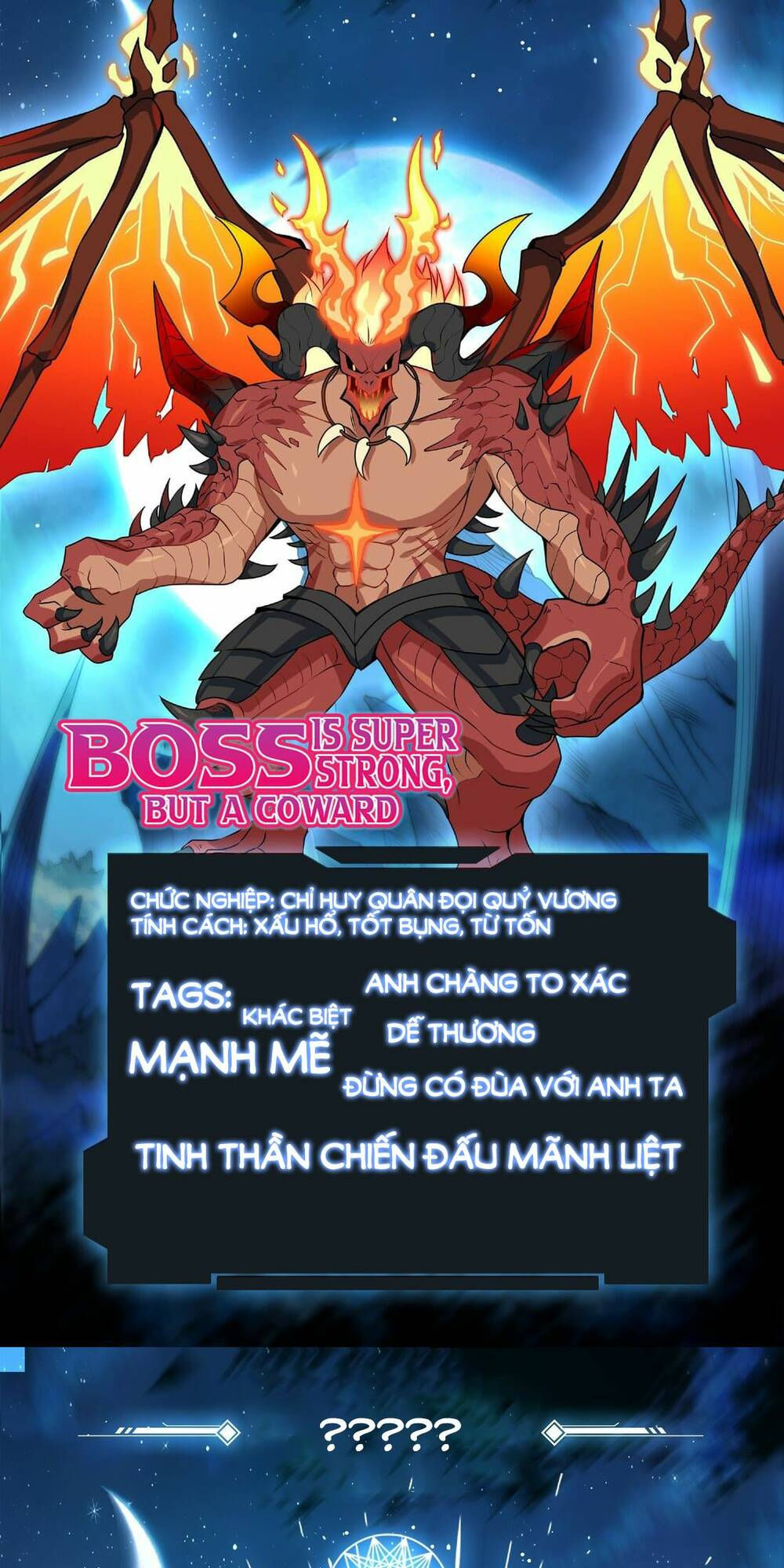 chủ nhân quá mạnh nhưng nhút nhát chapter 0 9