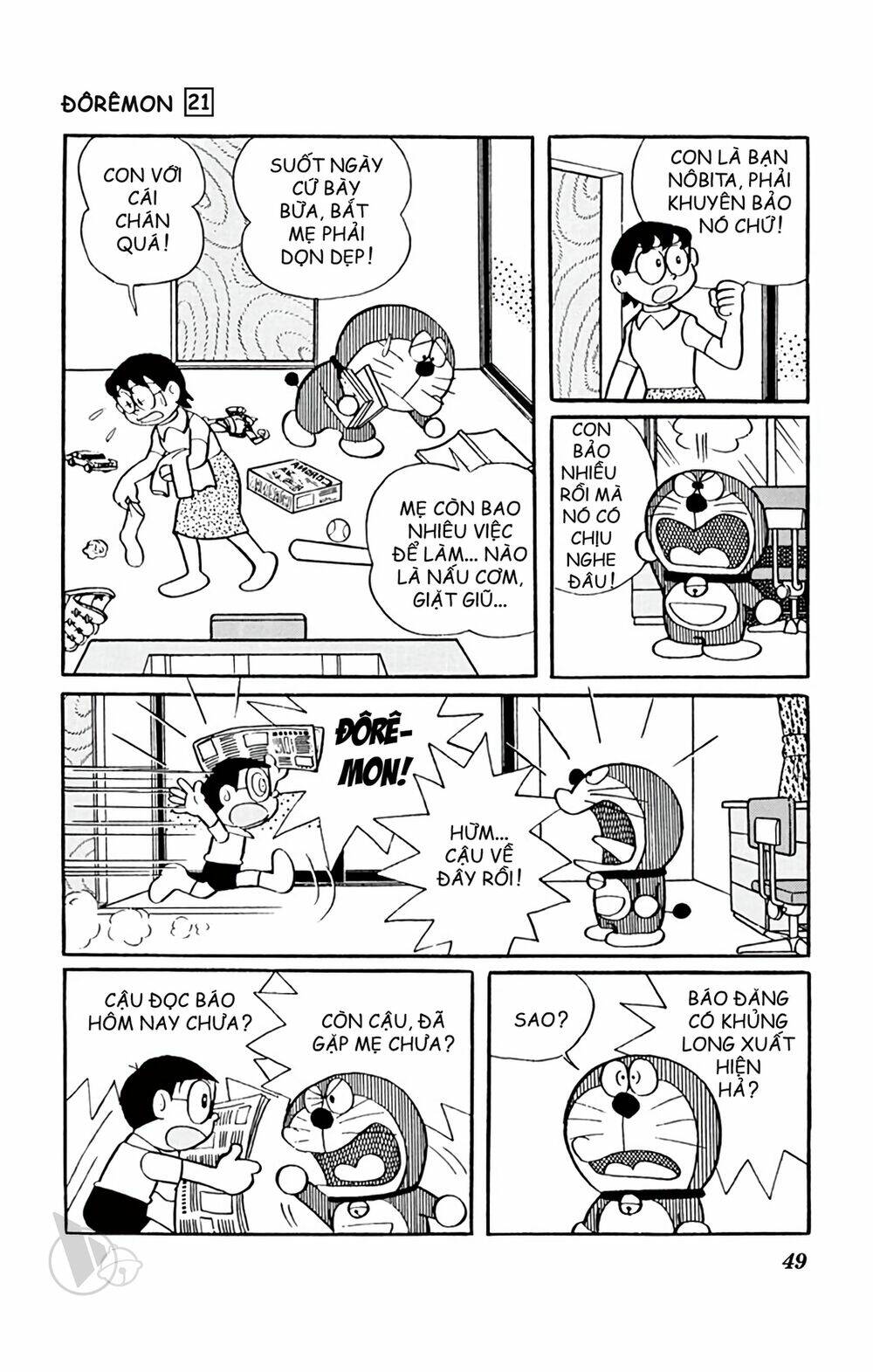 doraemon chapter 385 2