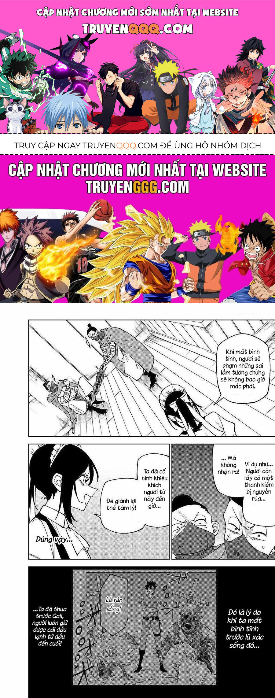 my s-rank party fired me for being a curse artificer ~ i can only make “cursed items”, but they're artifact class! chapter 40.2 1