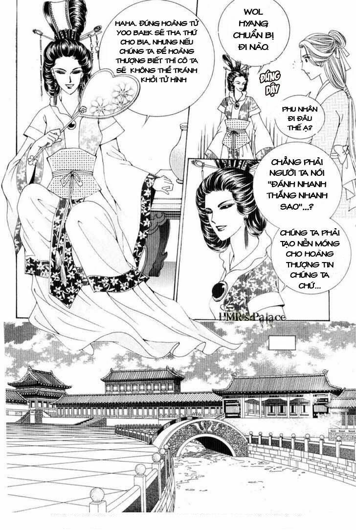 crazy girl shin bia - nữ hoàng rắc rối chapter 19 15