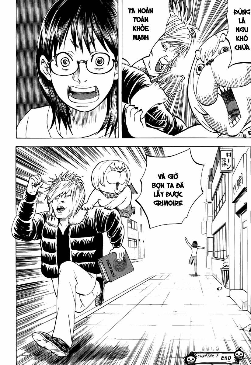 yondemasu yo, azazel-san chapter 7 19