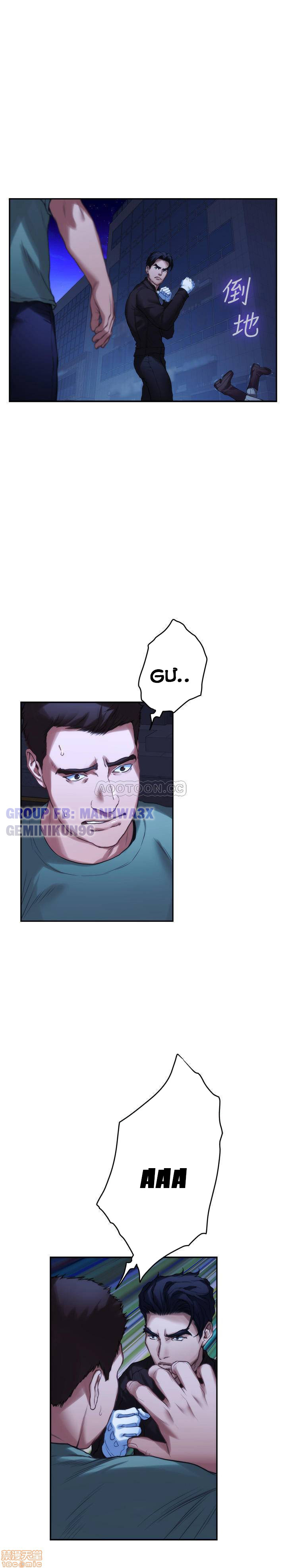 cặp đôi s chapter 82 24