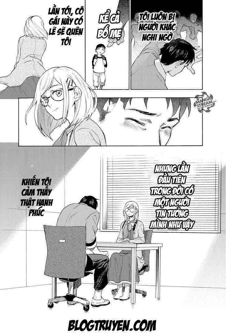 the memorandum of kyoko okitegami chapter 1.1 34