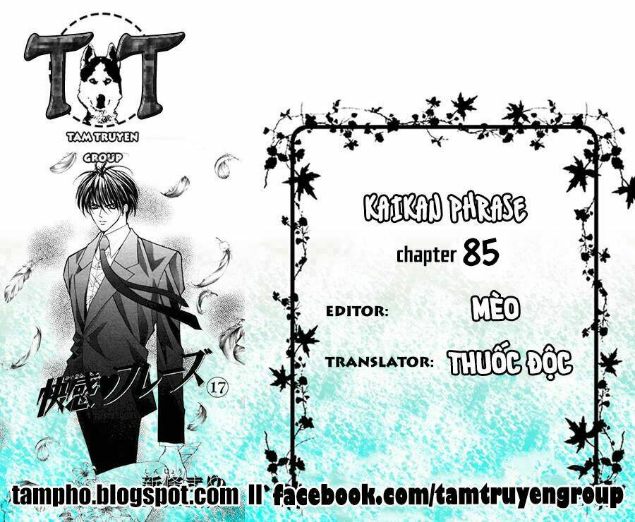 kaikan phrase chapter 85 2