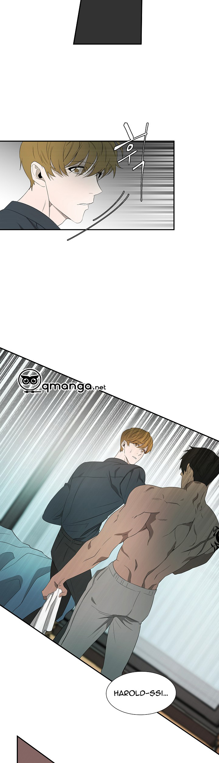 ever green chapter 8 11