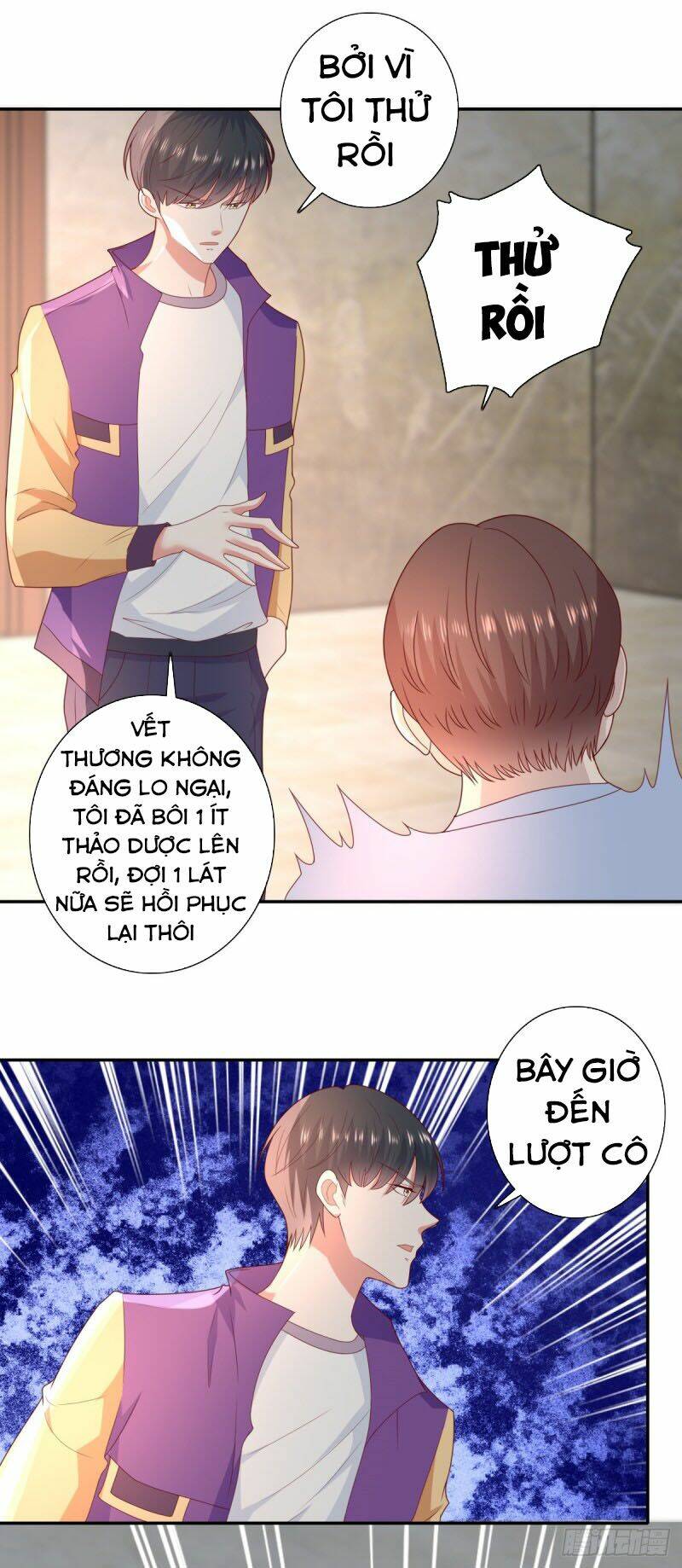 trùng sinh chi thần đế quy lai chapter 38 25