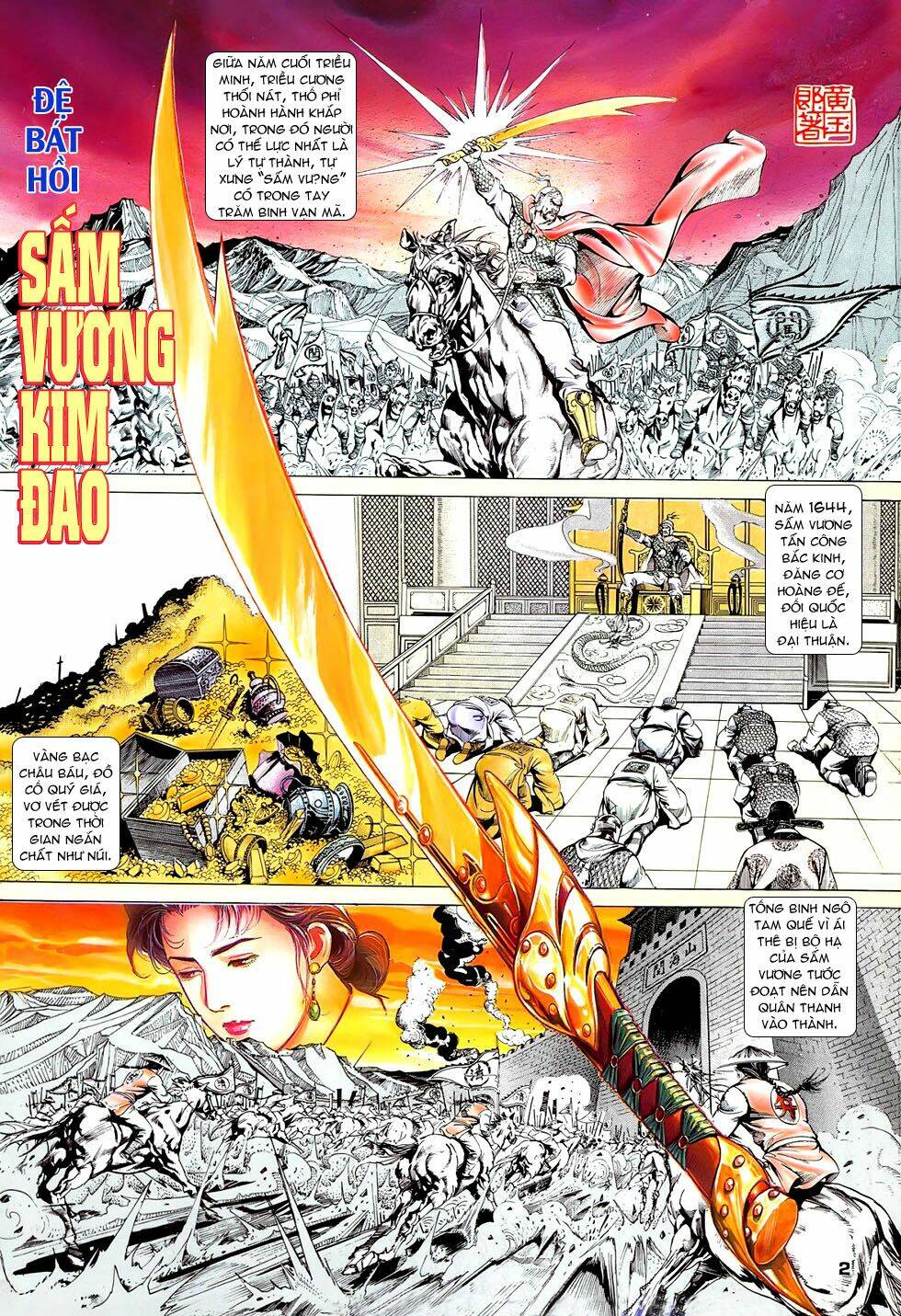 thần dũng giáng lâm chapter 8 2