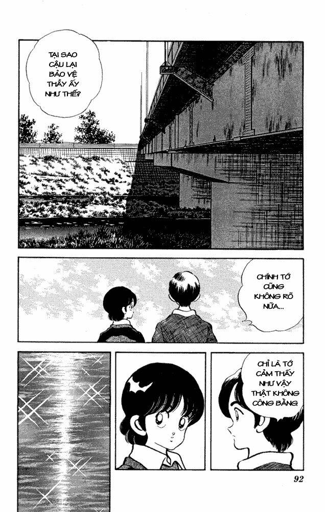 slow step chapter 51 22