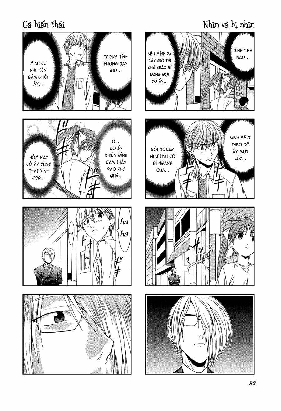 doujin work chapter 10 2