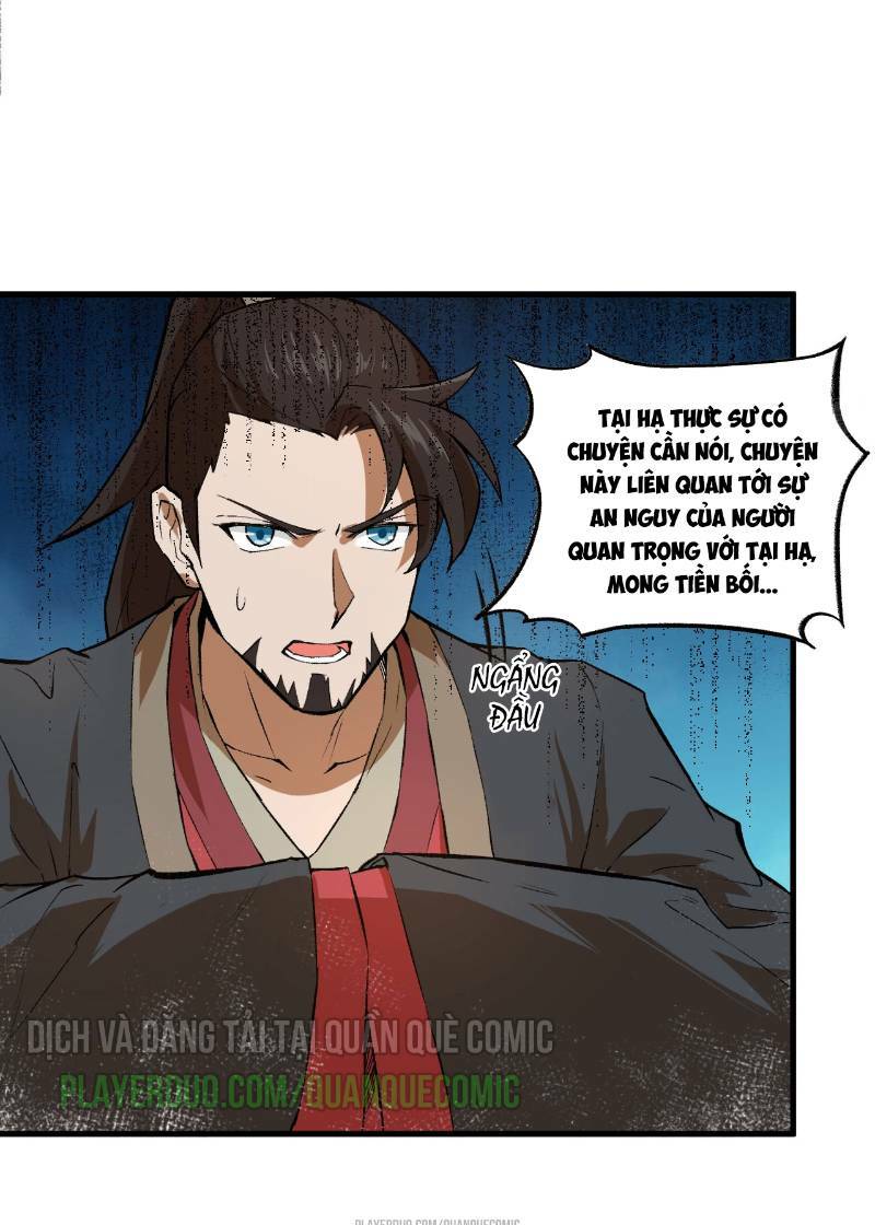 trường an tưởng tượng chapter 60 5