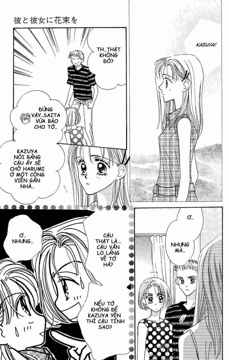 good morning call chapter 5 52