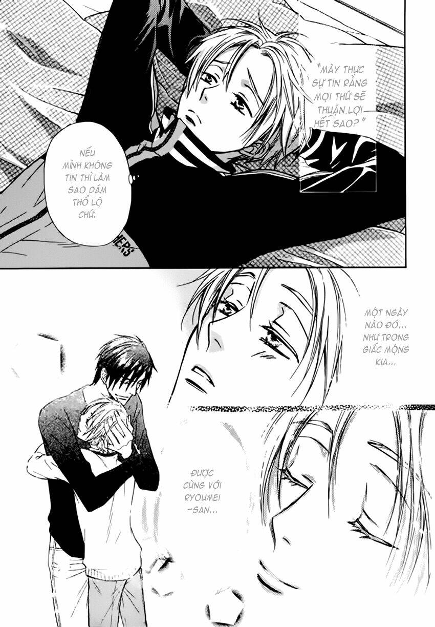 bond of dreams chapter 4 21