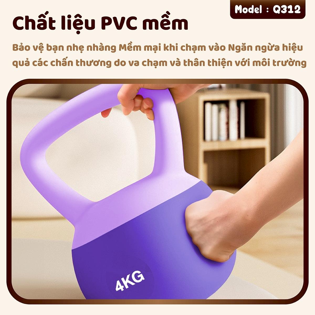 BG Tạ Bình Q312 - 2kg Cao Su Mềm, chuông Ấm, Tạ Ấm - Q312-2KG