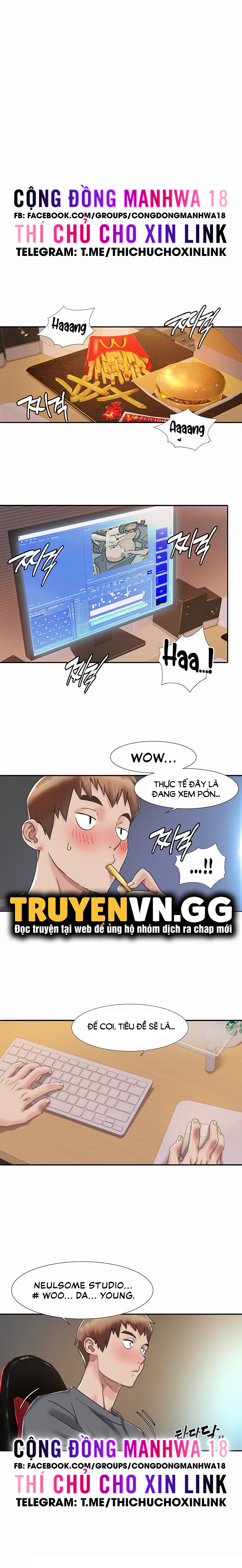 neulsome studio chapter 4 12