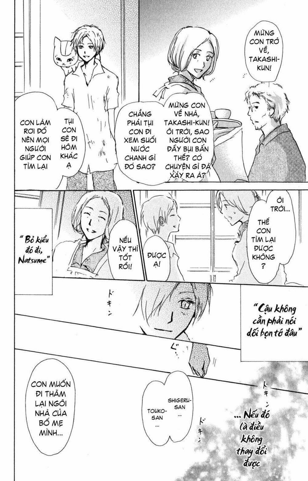 trả tên lại cho yêu quái chapter 44 33