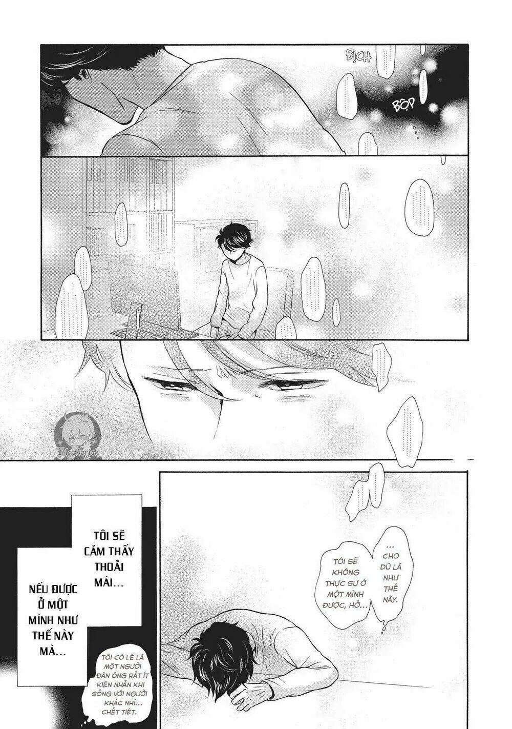 ohayou toka oyasumi toka chapter 2 15