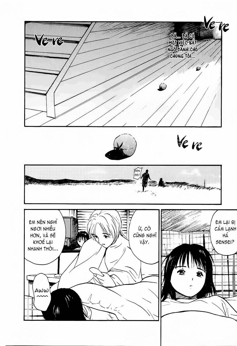 ai ren chapter 25 18