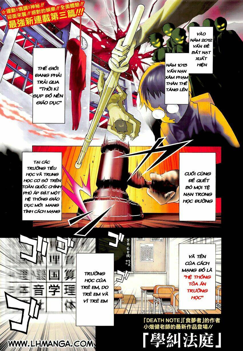 gakkyuu houtei chapter 1 4