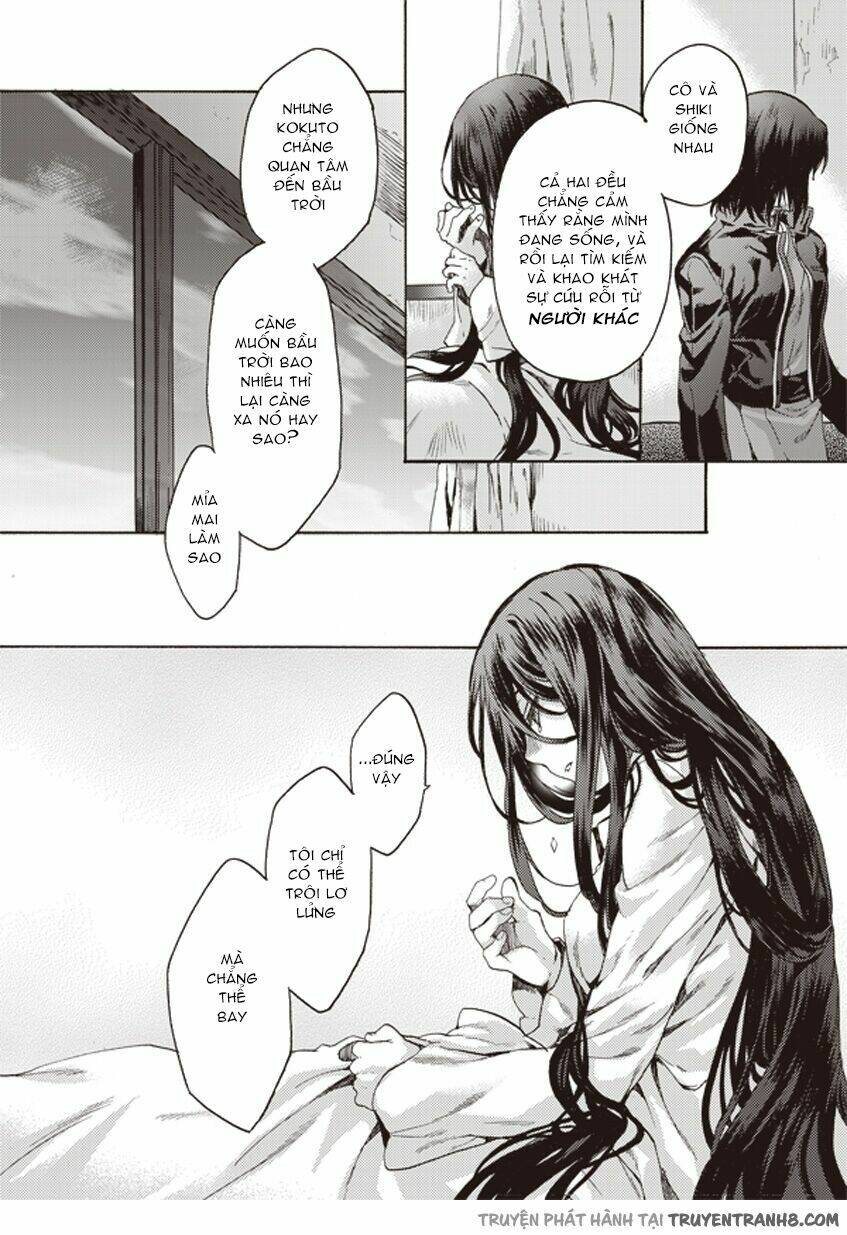 kara no kyoukai - the garden of sinners chapter 3 18