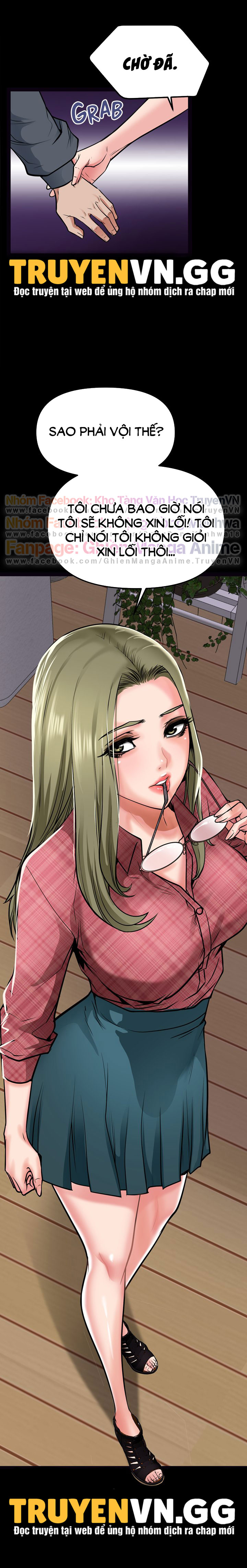 khi loser trỗi dậy chapter 12 29