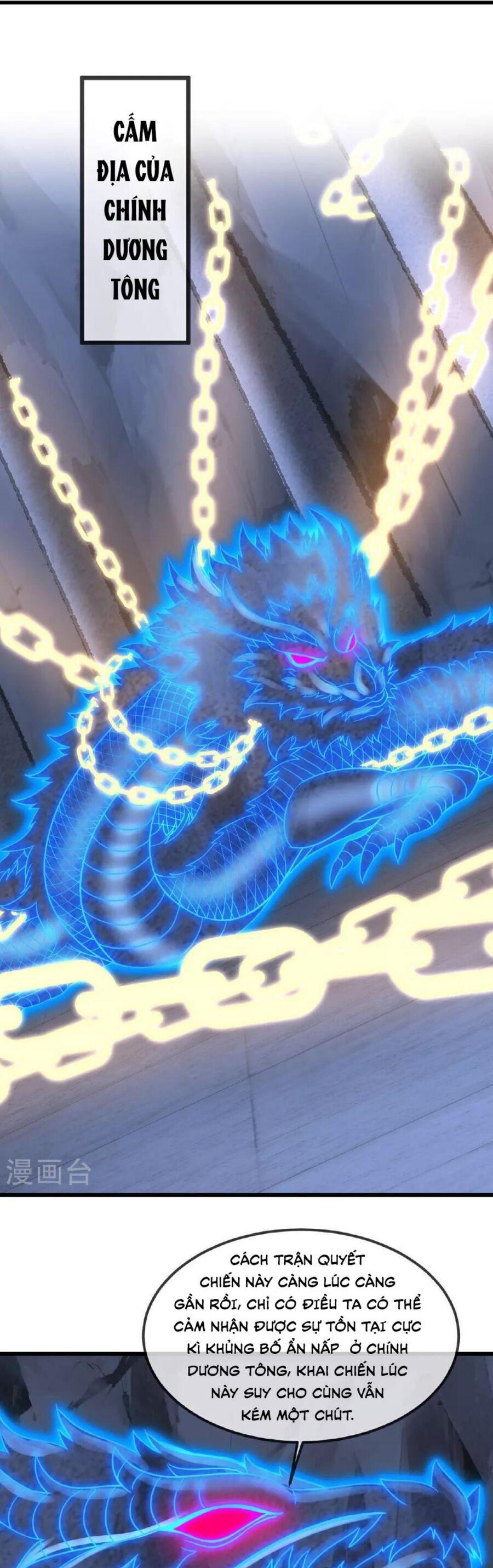 tiên võ đế tôn chapter 489 22