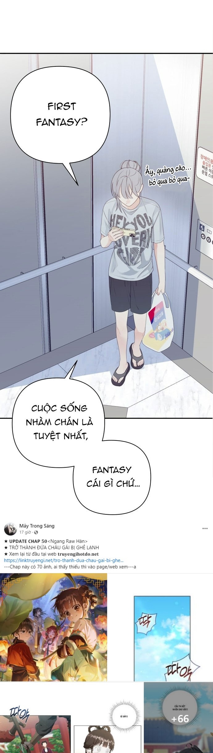 Cậu Ổn Đến Mức Nào chapter 1.1 - Trang 6