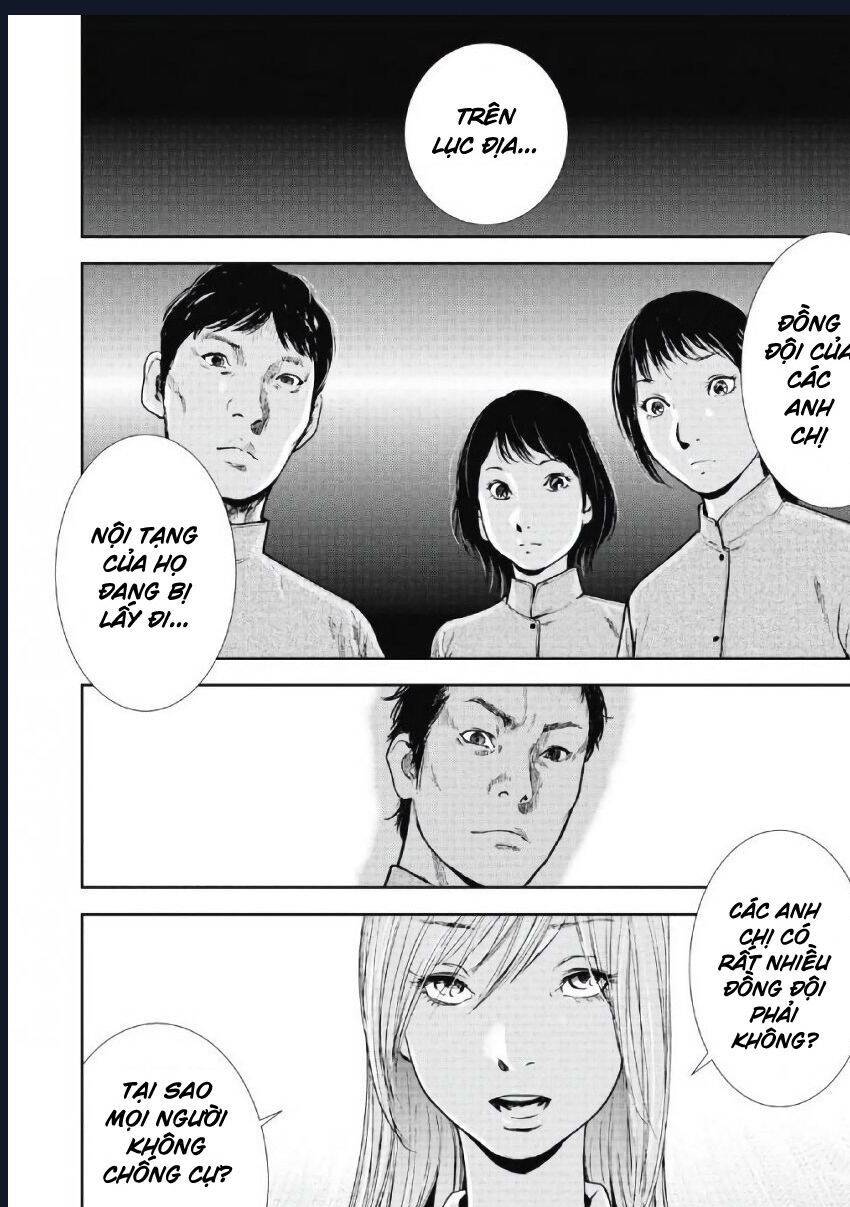 Gift ± chapter 98 11