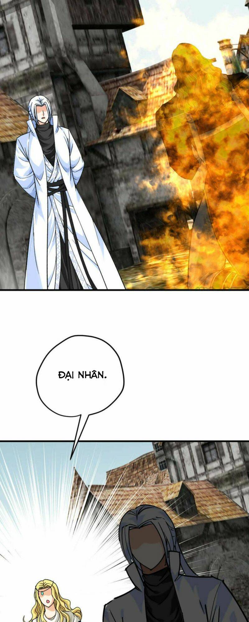 trọng sinh ta là đại thiên thần chapter 221 23