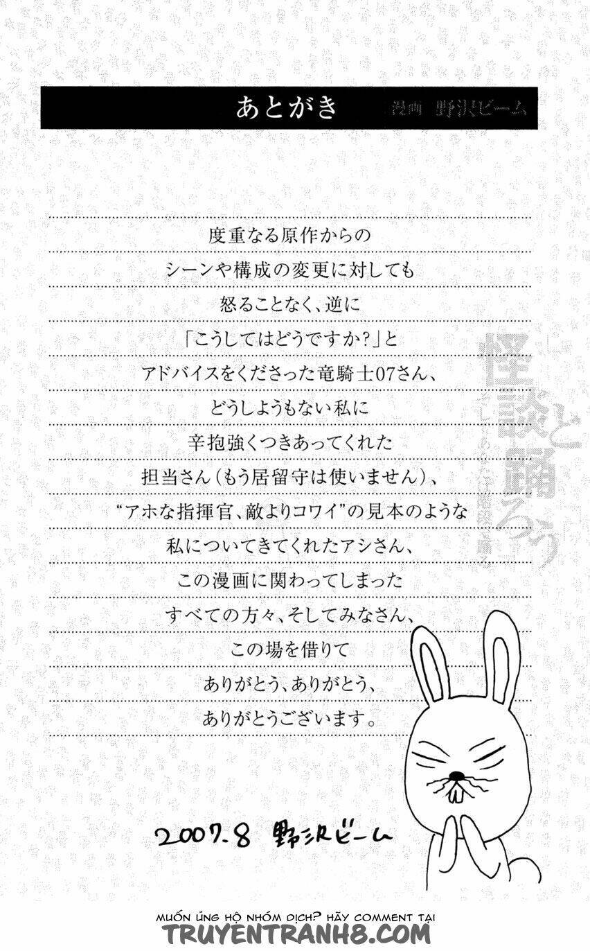 nhảy múa với ma quỷ chapter 8 36