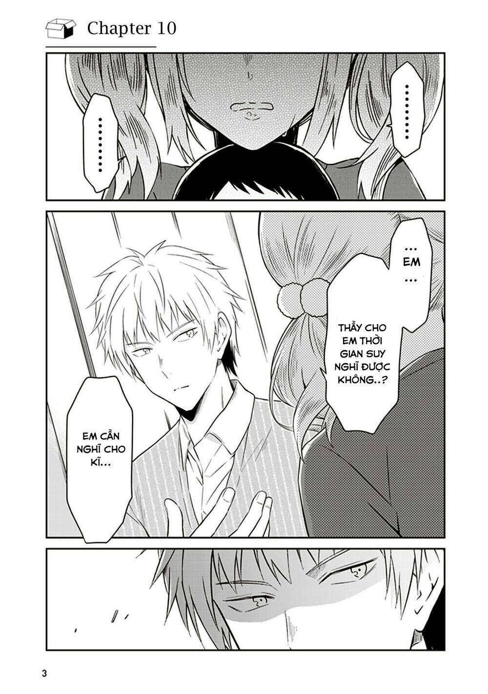 jk to sutego no akachan chapter 10 6