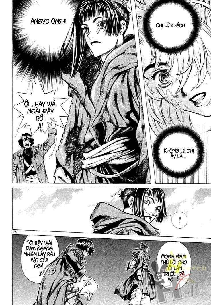 shin angyo onshi (tân ám hành ngự sử) chapter 1 27