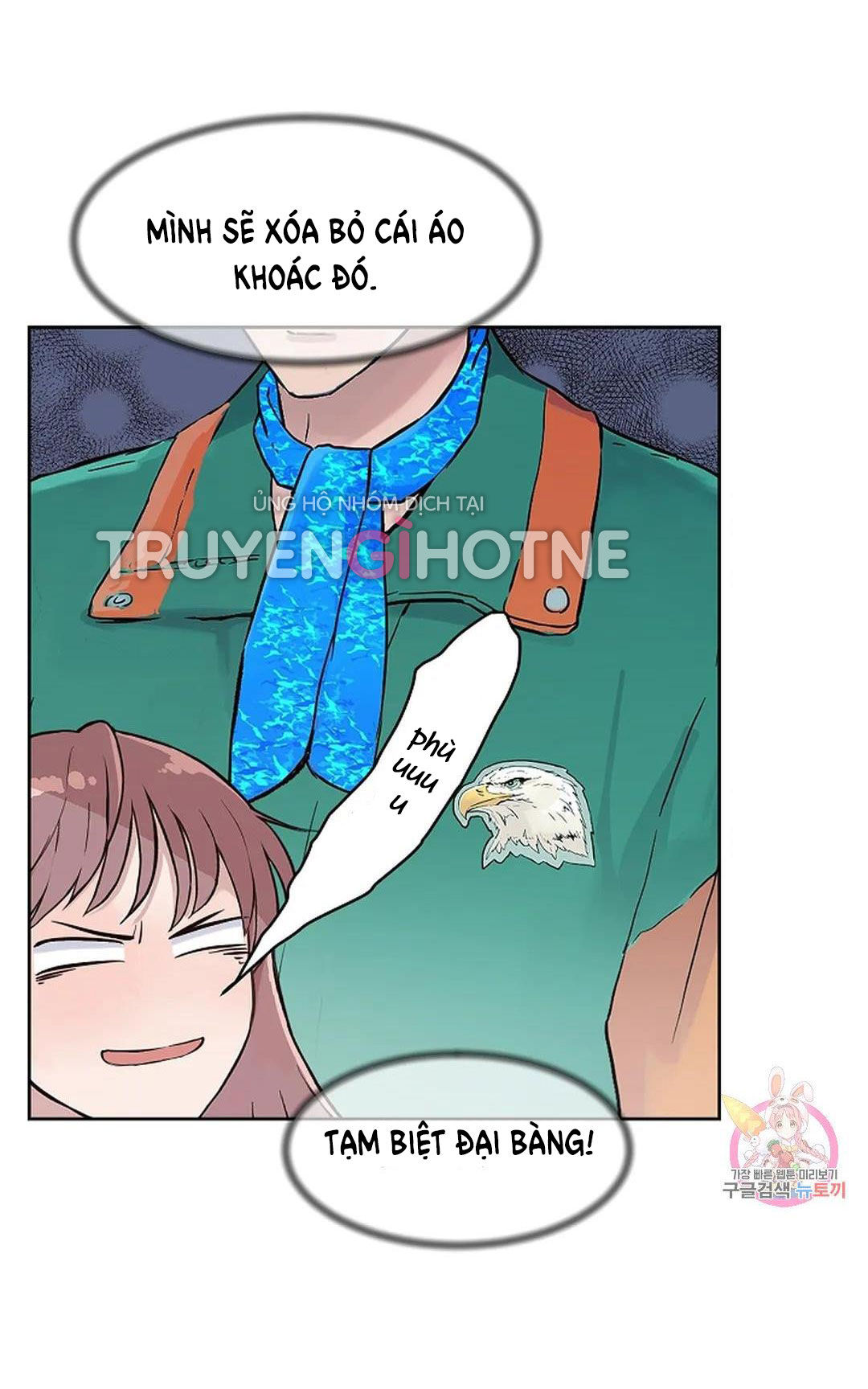 [18+] công tư phân minh chapter 73 58