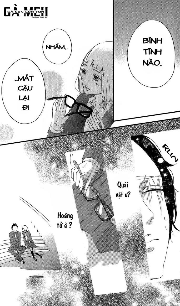 monster ni kiss wo-oneshot 2 chapter 1 25