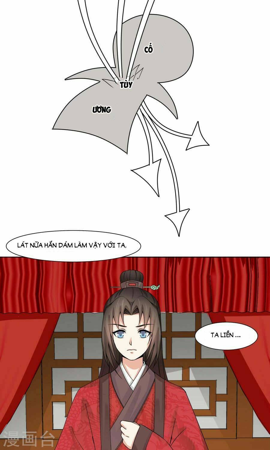 bệ hạ tại thượng, phụng mệnh long dương chapter 7 10