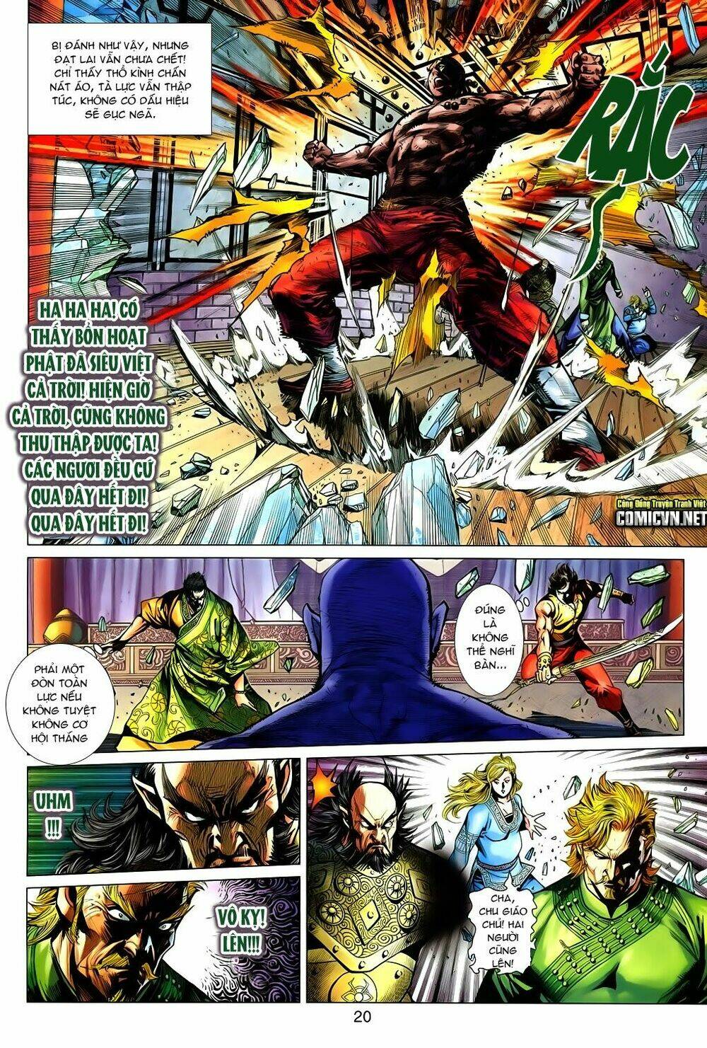 tuý quyền - hoàng ngọc lang chapter 23 20